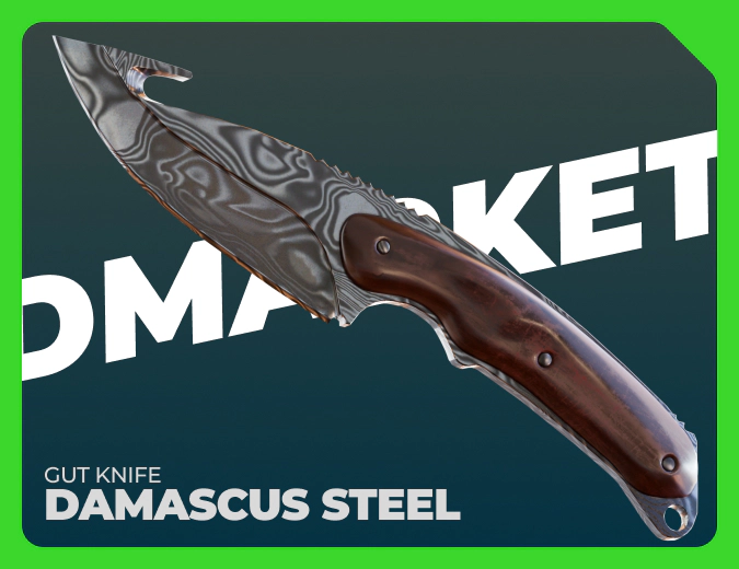 Gut Knife Damascus Steel